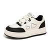 [Youshilai] Platform-soled Fashion Little White Shoes Women's Spring 2025 New Color Matching Fashion Casual Versatile Board Shoes