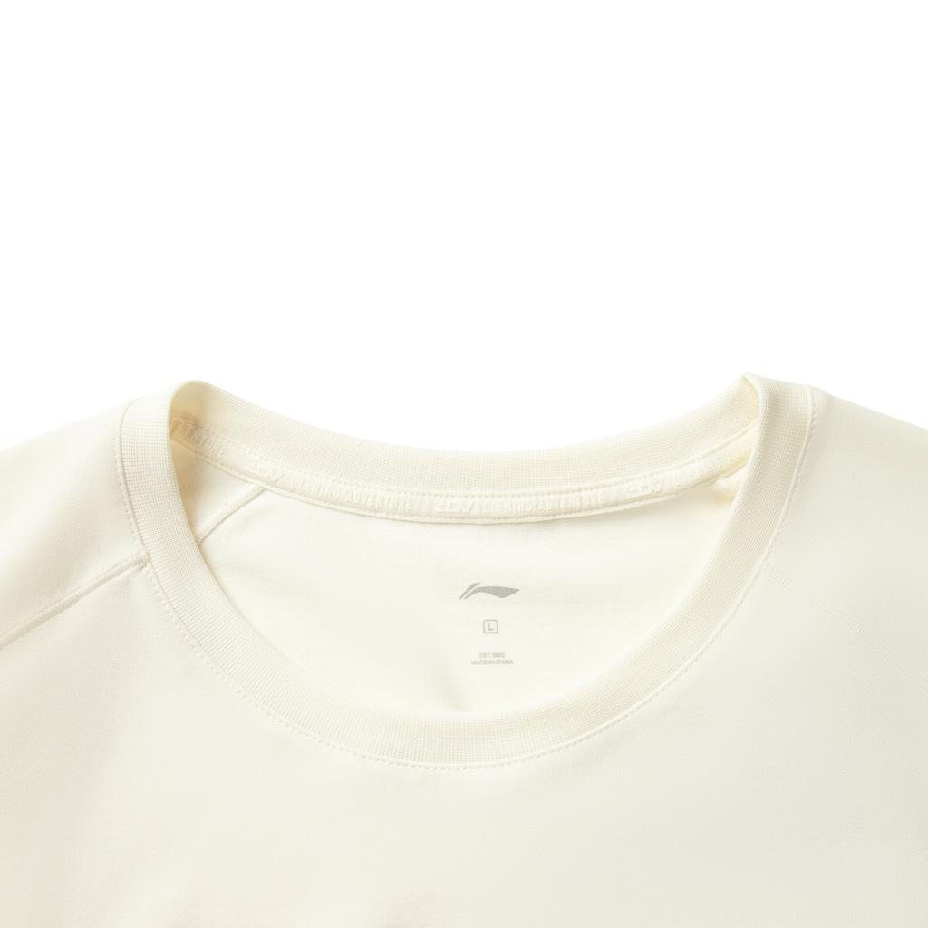 Li Ning Беговая серия Спортивный повседневный простой пуловер с круглым вырезом Футболка с длинным рукавом с надписью Мужские топы Молочно-белый ATLV127-11