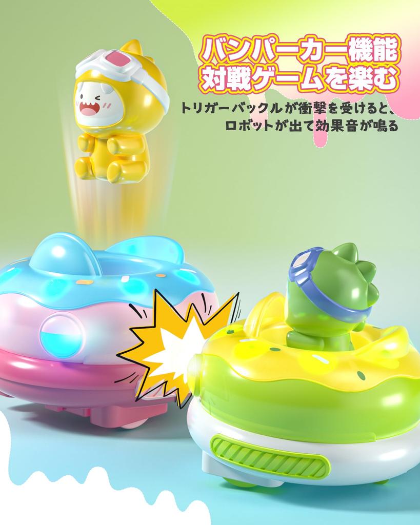 Радиоуправляемая машина DEERC для детей, Радиоуправляемая машина, Боевой набор из 2 штук, Игрушка, Детская радиоуправляемая машина, Машина на радиоуправлении, Машина с бампером,