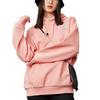 Li Ning Sports Fashion Series свободный пуловер с капюшоном мужские толстовки розовые AWDQB38-6