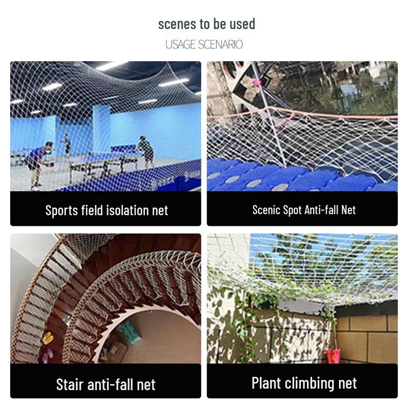 Nylon Multi-Purpose Safety & Fall Protection Net