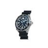 Seiko Prospex Padi Ограниченная серия Самурай 200м Водонепроницаемые Автоматический Механический Механизм Силиконовый Ремешок Часы 43.8мм Мужские Часы Синие SRPJ93K1