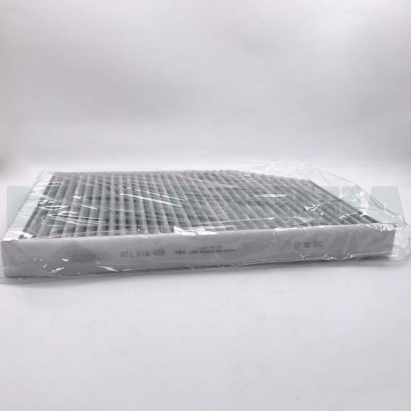 971819429 9A7819429 971819429B cabin air filter elements are suitable for 2017- Porsche Panamera 971 and Bentley.