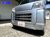 BRIGHTZ Отделка Передний бампер с покрытием из нержавеющей стали Форма для Toyota Hijet Cargo Ultra-Mirror (2 шт) С700В/С710В (FBUM-MOL-134)