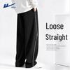 Warrior Men's Casual Sportswear Sweatpants