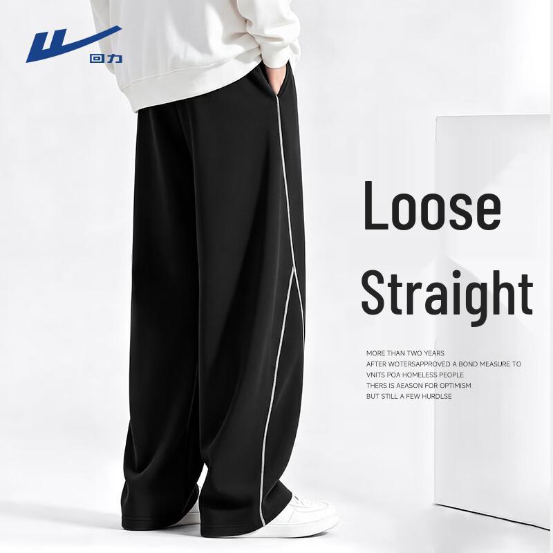 Warrior Men's Casual Sportswear Sweatpants