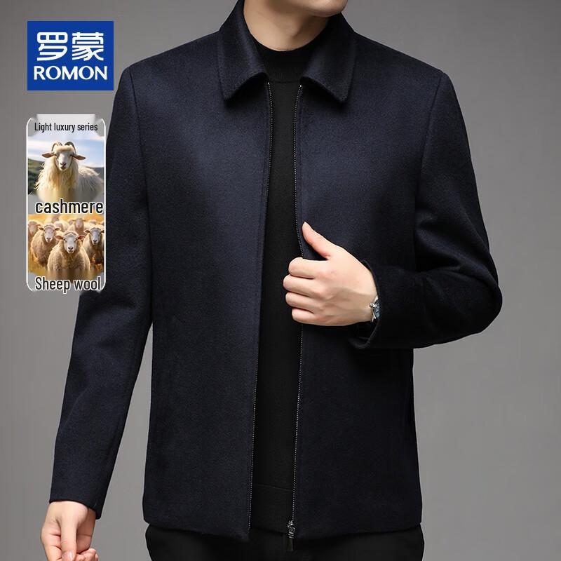 ROMON Мужская шерстяная куртка с кашемиром
