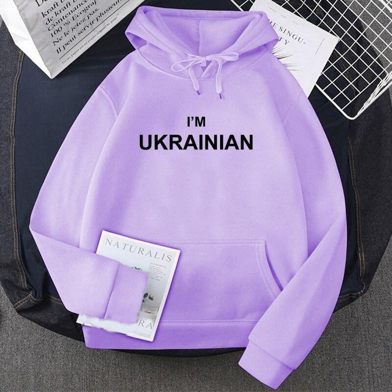 Украинская толстовка для женщин и мужчин Ukraine Power патриотические толстовки с капюшоном пуловер из флиса зимняя мужская одежда оверсайз толстовка