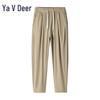 Yalu Men's Ice Silk Casual Jogger Pants