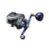 Daiwa Катушка для приманки со счетчиком LIGHT GAME X IC 150L