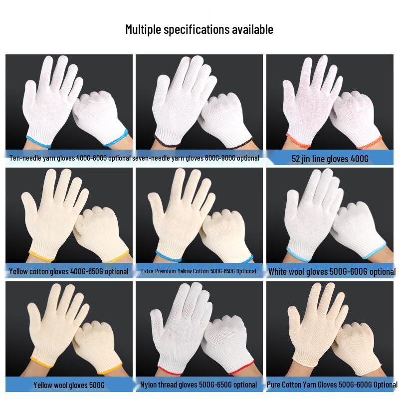 XIN SHENG XIANG Cotton Nylon Work Gloves