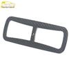 17-21 CRV Rear Row Reading Light Decorative Frame - Roof Light Sequin Sticker