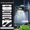 USB-светодиодная настольная клип-лампа для небольших аквариумов