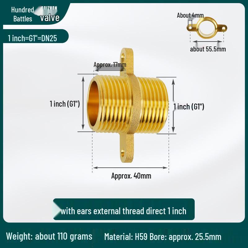 All-Copper Threaded Water Pipe Fittings: 6-Point External, 4-Point Internal with Fixing Base, 90-Degree Elbow, Wall Surface Mount.