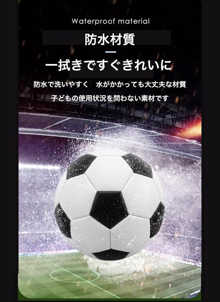 Футбольный мяч 4 5 Мяч 3 Легкий Надувной Черный Для Студентов Тренировок Досуга Семейного Спорта x Нет. нет. нет. (Белый Черный, Нет. 3)