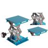 4 "x 4" 100x100 мм алюминиевый фрезерный подъемный стол Деревообрабатывающий гравировальный лабораторный подъемный стенд Стойка подъемная платформа Деревообрабатывающие скамейки
