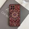 Persian Carpet Floral Pattern Case For Samsung Galaxy M16 M36 M56 M33 M53 M13 M12 M32 M52 M20 M15 M55 M31 M14 M35 M34 M54