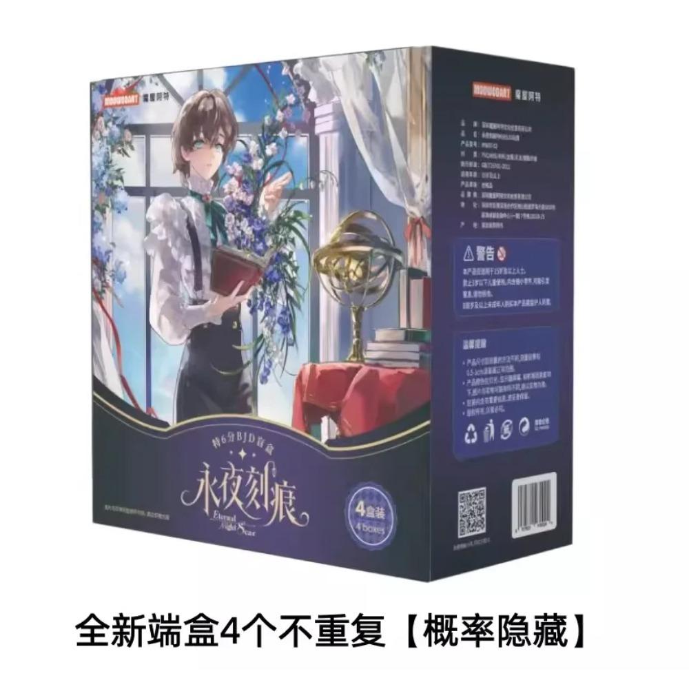 100% Оригинальная серия BJD Eternal Night Scratch, Слепой бокс, Специальная, Шесть подвижных кукол, Настольное украшение, Для подарков на день рождения девочкам, Модели