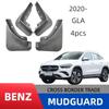 2020 Mercedes-Benz GLA Soft Rubber Mudguards