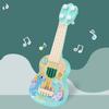 4 Strings Simulation Ukulele Toy Adjustable String Knob Small Guitar Toy  Children Toys