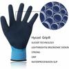 Зимние перчатки для морозильной камеры из шерсти -30° Защитные перчатки для работы Термоизолированные Водонепроницаемые Рабочие перчатки