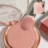 Румяна Disk Rouge Monochrome Blush Expanded Color Highlight Contouring And Brightening Стойкие осенне-зимние атмосферные средства Essential