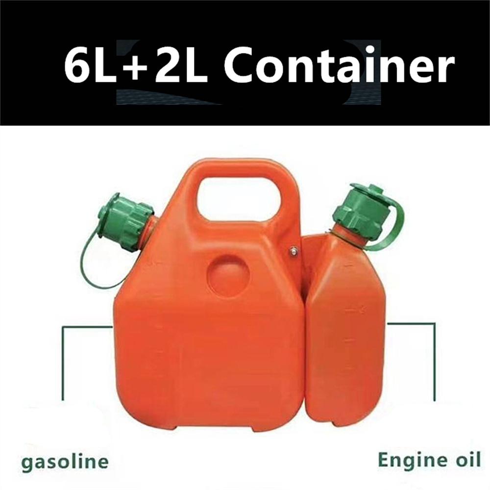 Канистра для топлива Контейнер для бензина и моторного масла 6 л + 2 л Комбинированная канистра Бак Бутылка