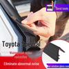 Toyota Highlander, RAV4, CHR, IZOA, Prado: Уплотнительная полоса и зажим для оконного стекла автомобиля