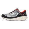 Кроссовки унисекс HOKA Clifton One9 серо-черные Habanero 1155370-HBN