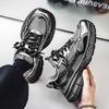 Men's shoes summer breathable deodorant mesh sports leisure thick sole heightening feet wide fat silver