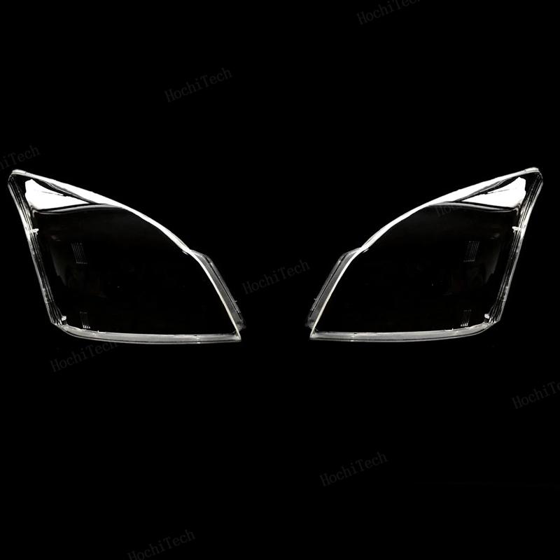 Накладка на фары для Toyota Land Cruiser Prado J120 2003~2009 Прозрачный корпус Стекло рассеивателя передних фар Колпак лампы