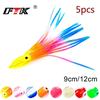 5Pcs Octopus Squid Soft Fishing Lure 9cm 12cm Ocean Fishing Bait