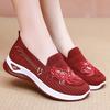 Повседневная вышитая обувь для ходьбы для женщин, летние сетчатые дышащие вязаные кроссовки, женские легкие слипоны для бега