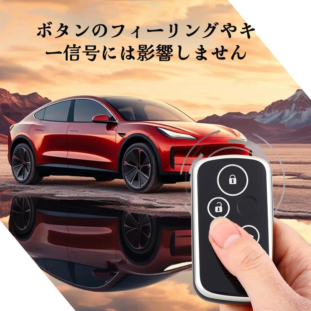 В ПУТЬ Чехол для ключей, ТПУ Чехол для ключа автомобиля, Оболочка для ключа, Совместимый, Для Honda