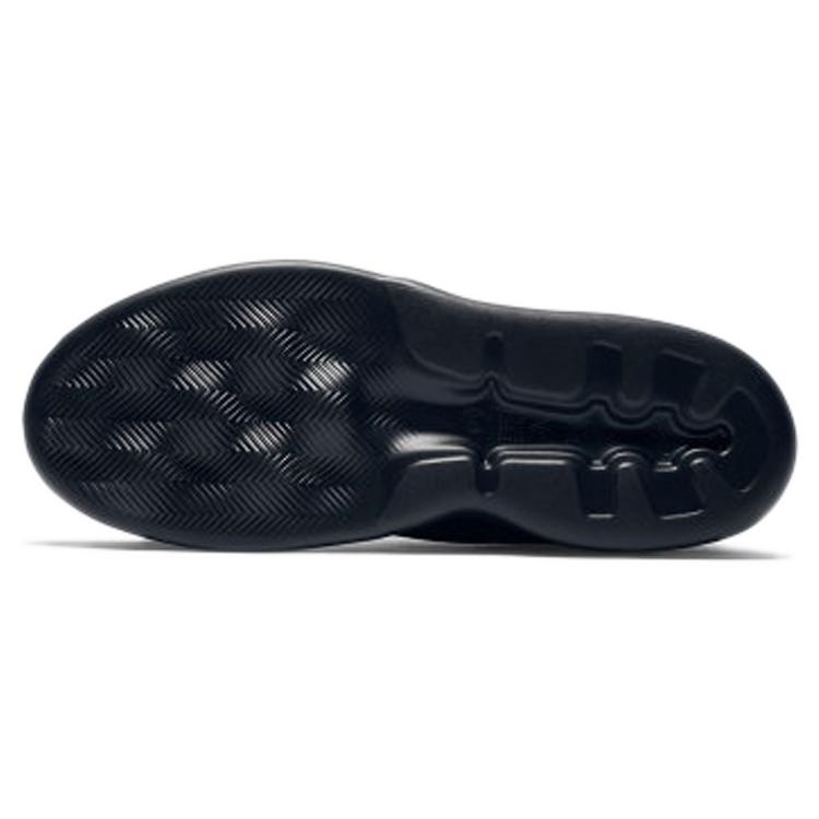 Nike Kwazi 'Triple Black' (Unisex) Black / Black / Black Basketball Shoes 844839 001