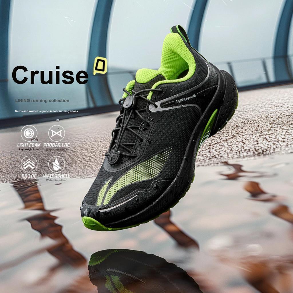 Li Ning Детские Модные Кроссовки с Амортизацией Bounce Низкие Кроссовки для Бега Детские Кроссовки для Бега Черный YKFU126-3