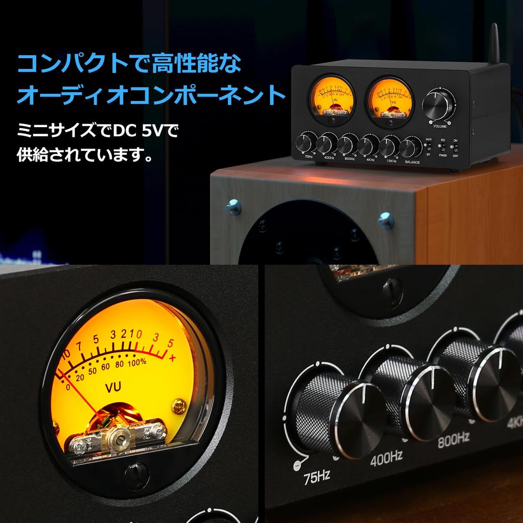 Douk Audio B1 Mini 5-полосный эквалайзер Bluetooth-приемник стерео аудио небольшой предусилитель с измерителем уровня громкости и