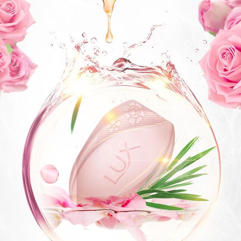 LUX Antibacterial & Nourishing Beauty Soap