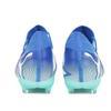 Puma Future 7 Match Fg Ag