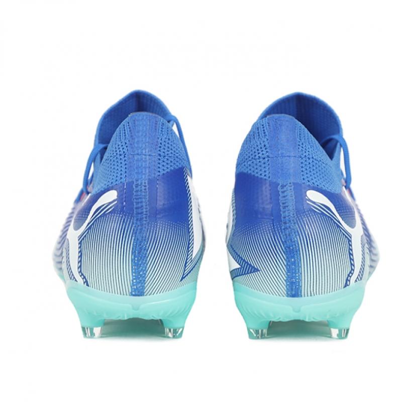 Puma Future 7 Match Fg Ag