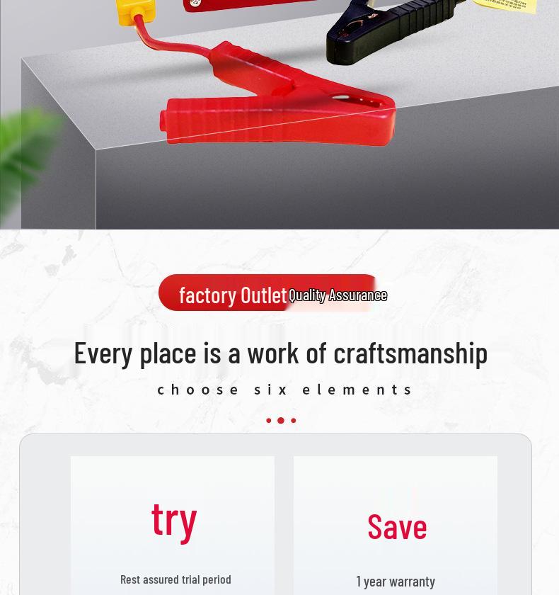 Автомобильный пуско-зарядное устройство Power Bank Pan Shuo 12В: Литиевая батарея большой емкости для запуска и ремонта аварийных транспортных средств.