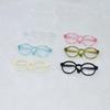 Cotton Doll Glasses: 10x20cm Plush Replacement Accessories with 17M Pull Cloth Pendant Glasses