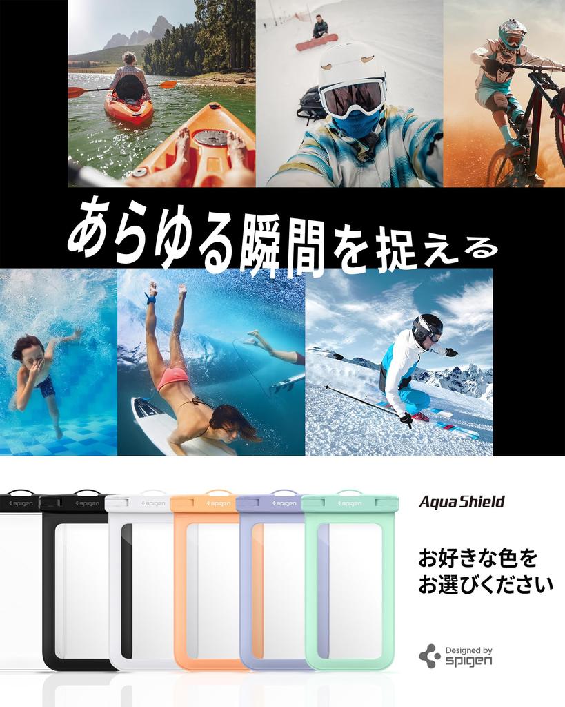 Водонепроницаемый чехол Spigen для Xperia с сенсорным экраном и распознаванием лица, подходит для подводного использования, горячих температур, с IPX8, полностью закрывающийся, с ремешком на шею A601 AMP03098