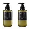 Ryo Hair Loss Care Shampoo for Men 353ml*1Pc/2Pcs