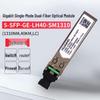 Huawei Гигабитный оптический модуль S-SFP-GE-LH40-SM1310