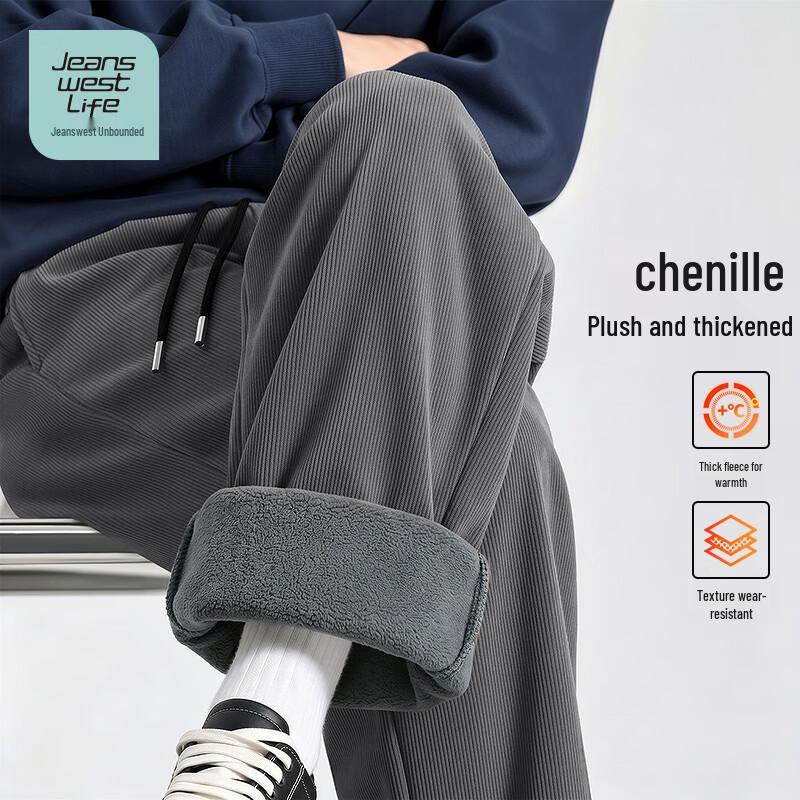 Jeanswest Life Мужские повседневные брюки прямого кроя из тяжелого велюра на флисовой подкладке