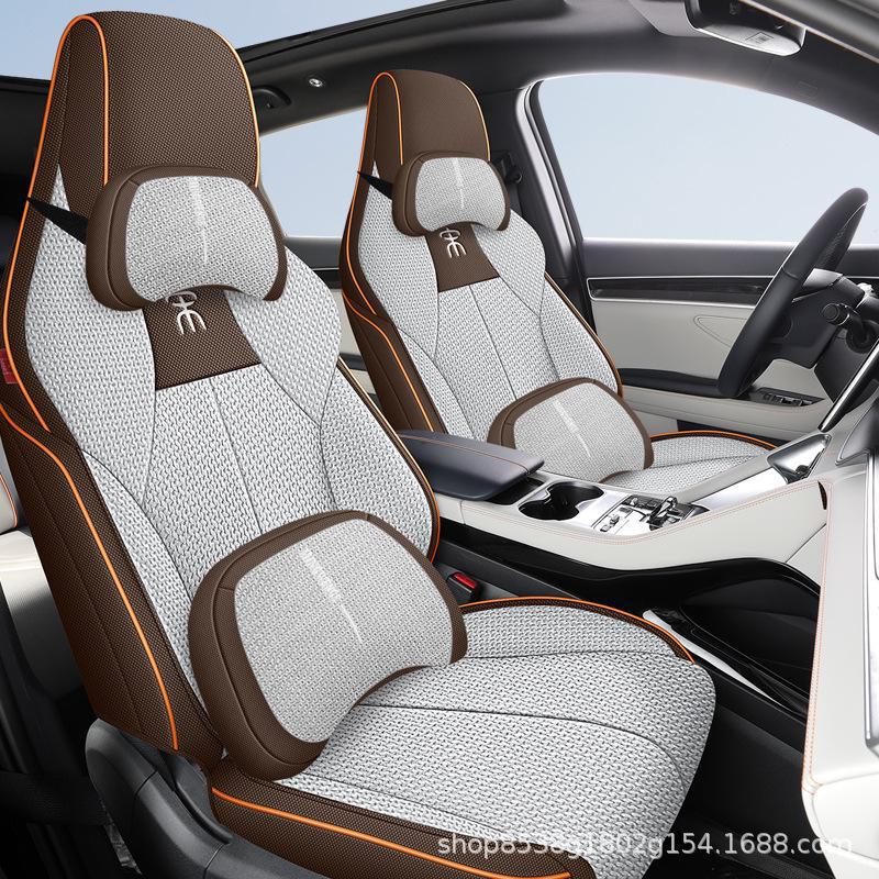 BYD Song Pro Linen Car Seat Cushion, Breathable Fabric, Full Surround, Universal for All Seasons