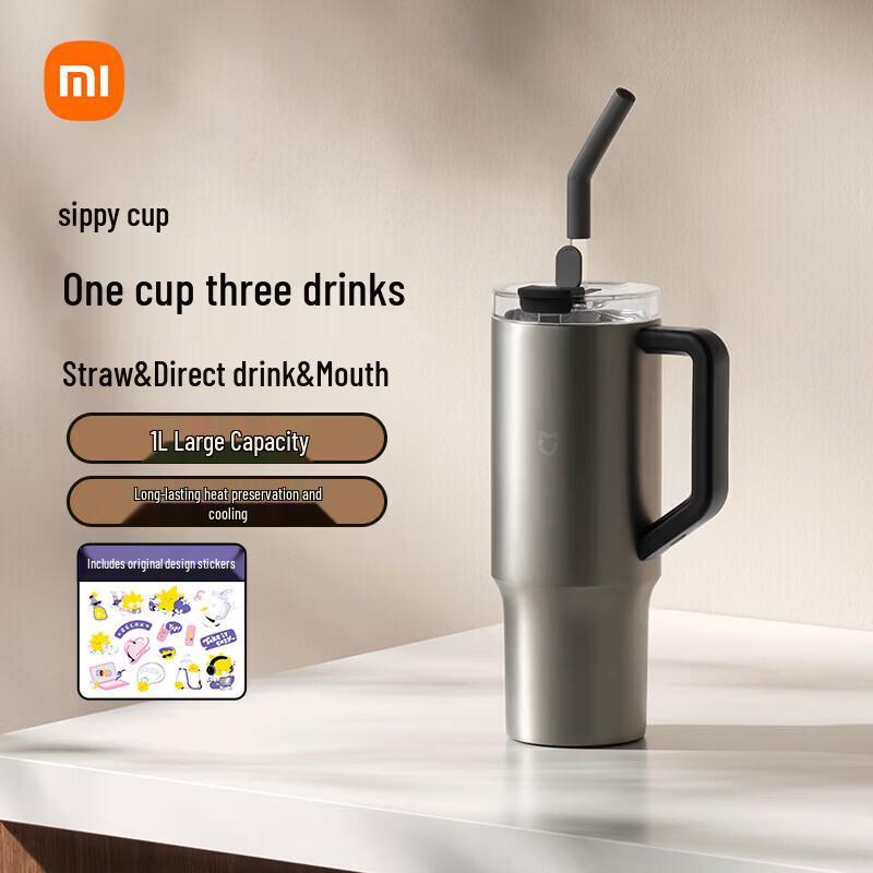 Xiaomi Mijia Insulated Straw Tumbler 1L