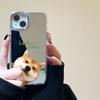 Korean Cute Cat Soft Mirror Phone Case For iPhone 11 Case iPhone 12 15 Pro Max 14 13 Pro XS XR X Lovely Shockproof Cover Fundas