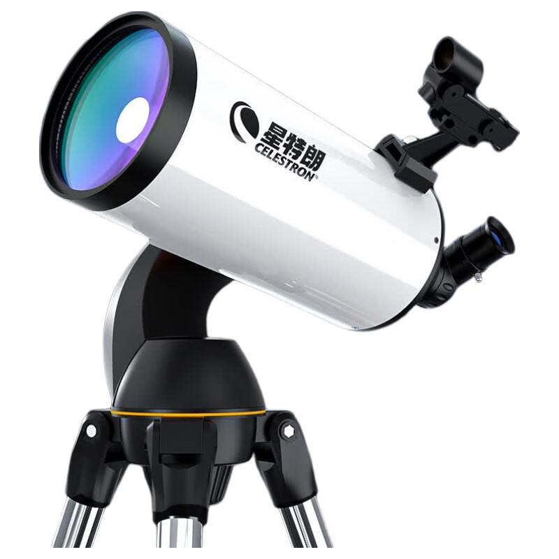 Автоматический телескоп Максутова-Кассегрена Celestron LCM127 с системой GoTo